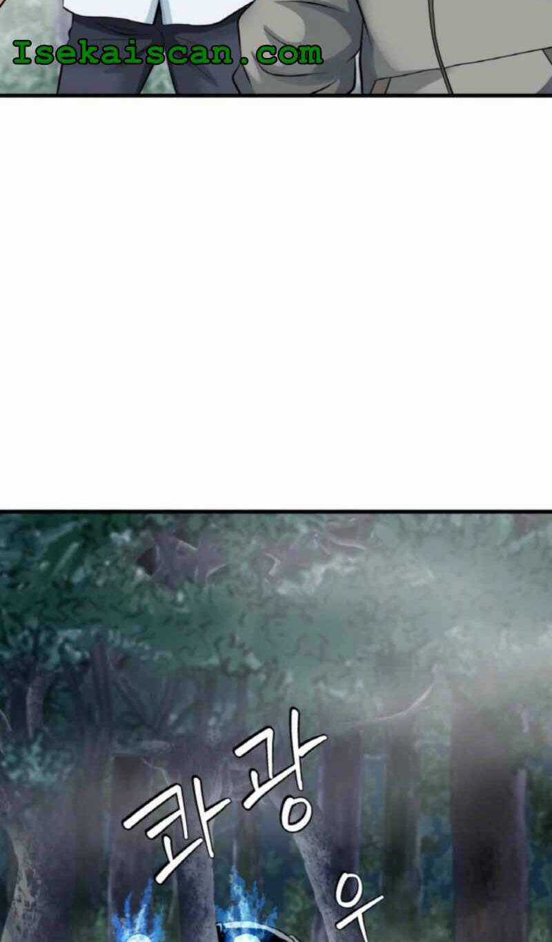 Ranker Bất Bại - Chapter 45 - Trang 64