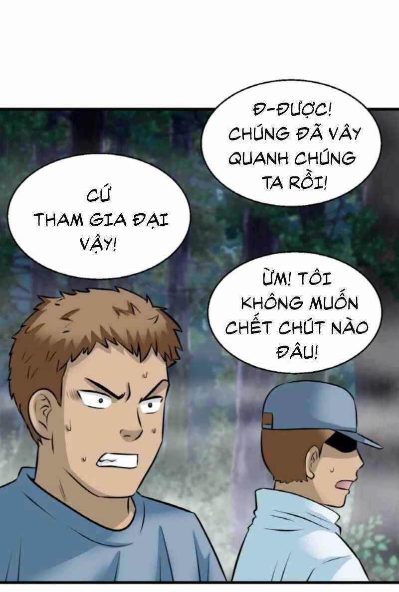 Ranker Bất Bại - Chapter 45 - Trang 70