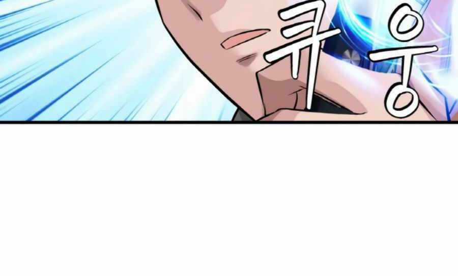 Ranker Bất Bại - Chapter 46 - Trang 108