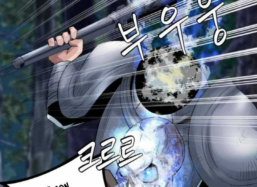 Ranker Bất Bại - Chapter 46 - Trang 15