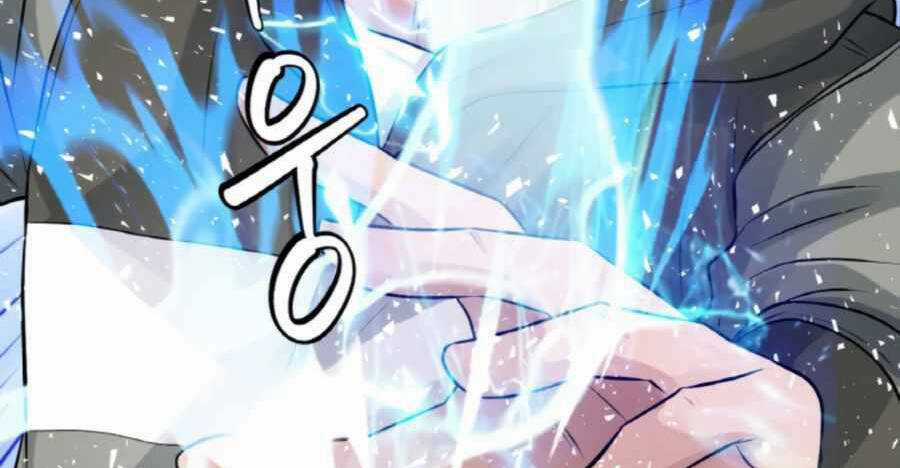 Ranker Bất Bại - Chapter 46 - Trang 25