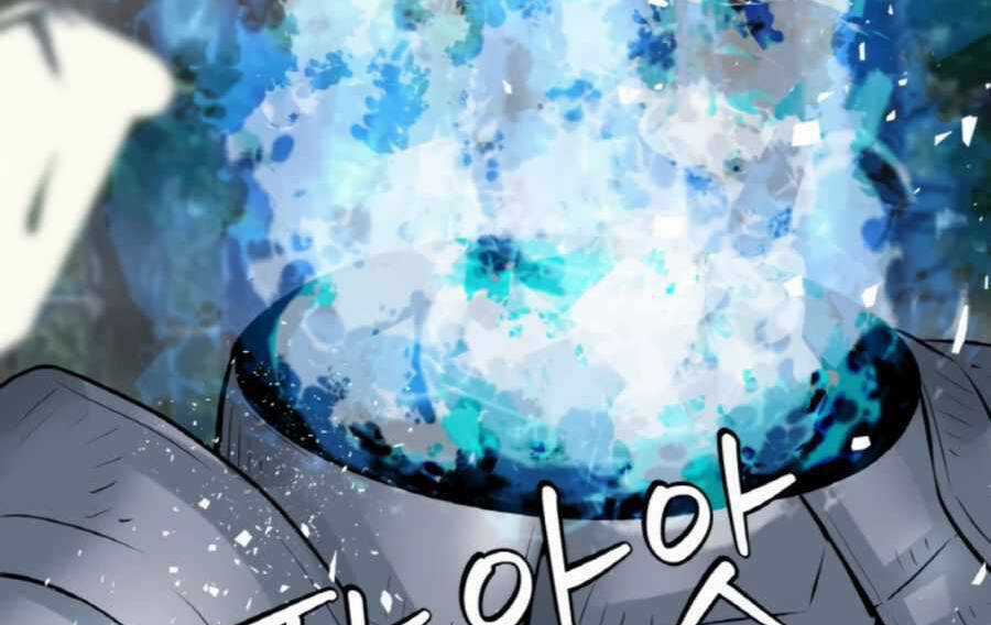 Ranker Bất Bại - Chapter 46 - Trang 31