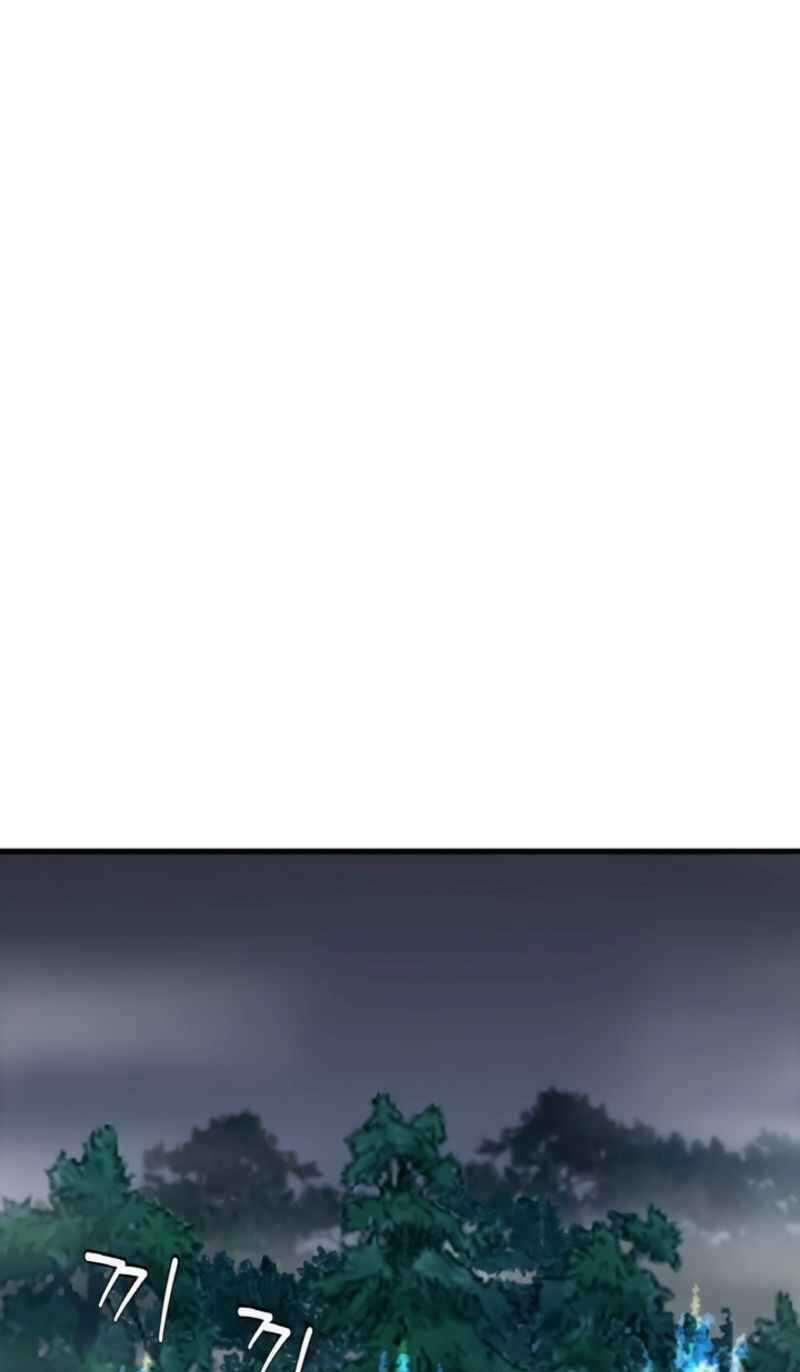 Ranker Bất Bại - Chapter 47 - Trang 2