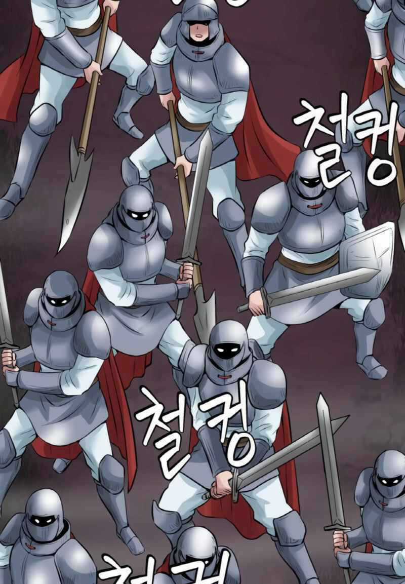 Ranker Bất Bại - Chapter 47 - Trang 77