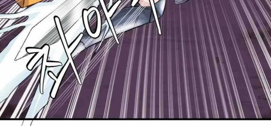 Ranker Bất Bại - Chapter 48.5 - Trang 124