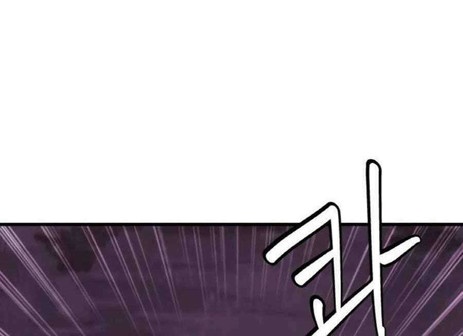 Ranker Bất Bại - Chapter 48.5 - Trang 46