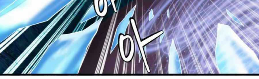 Ranker Bất Bại - Chapter 48.5 - Trang 7