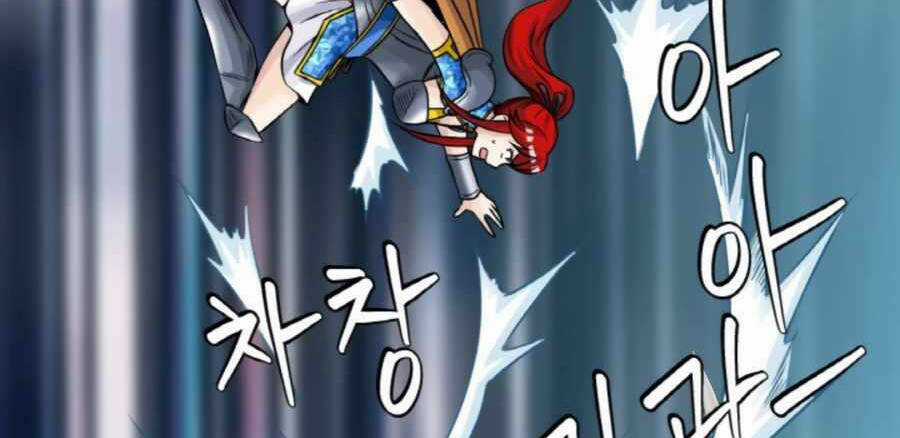 Ranker Bất Bại - Chapter 48.5 - Trang 97