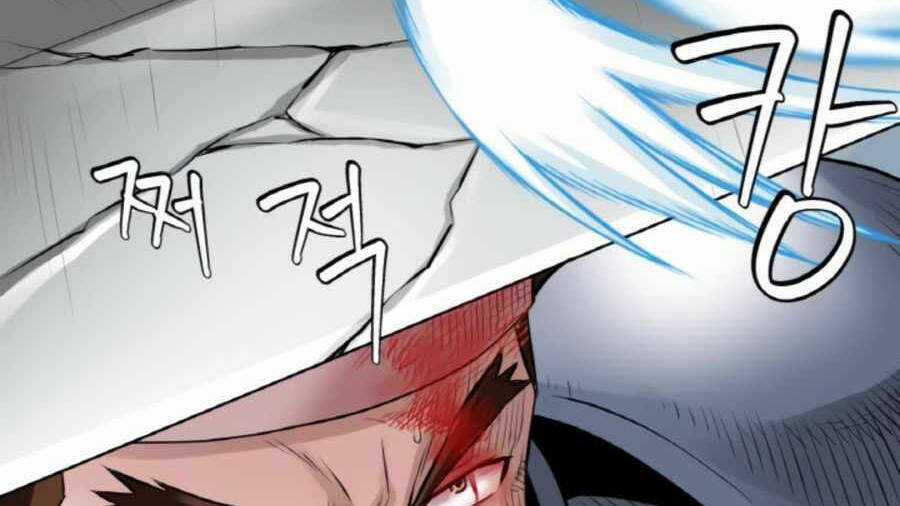 Ranker Bất Bại - Chapter 48 - Trang 121