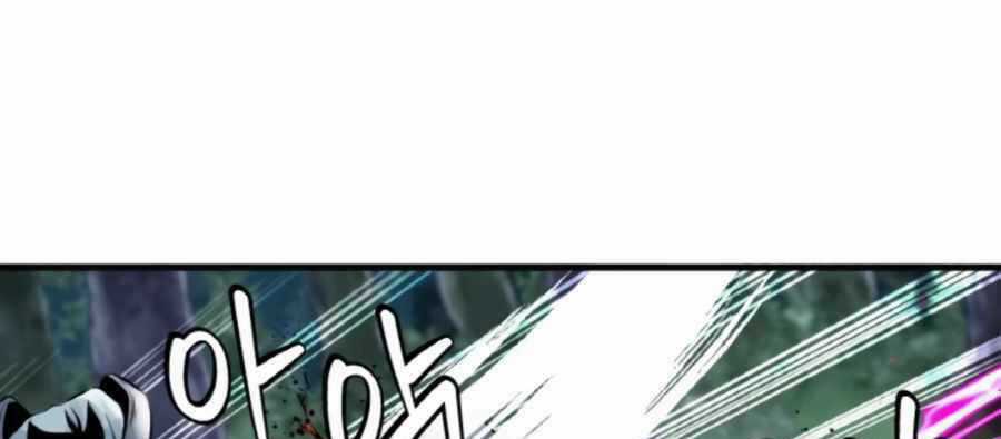 Ranker Bất Bại - Chapter 48 - Trang 63