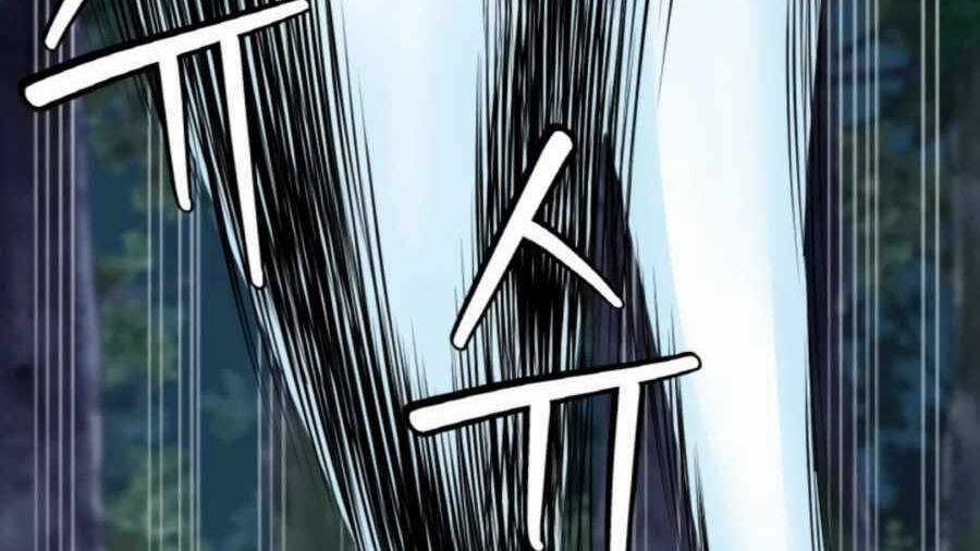 Ranker Bất Bại - Chapter 48 - Trang 78