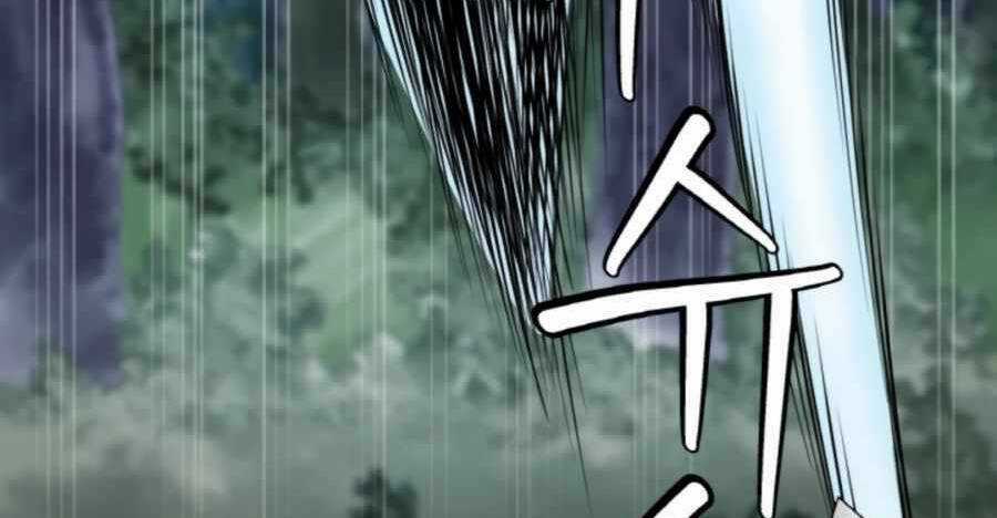 Ranker Bất Bại - Chapter 48 - Trang 79