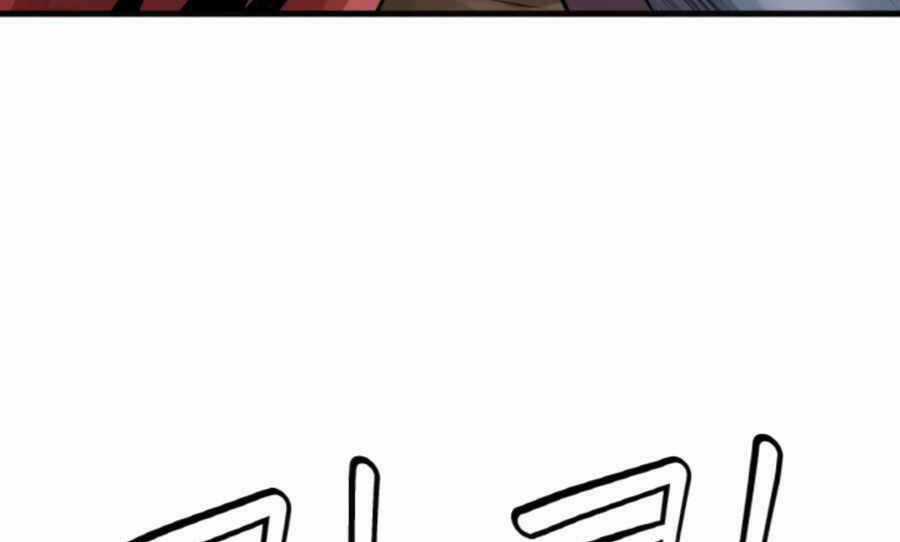 Ranker Bất Bại - Chapter 48 - Trang 82