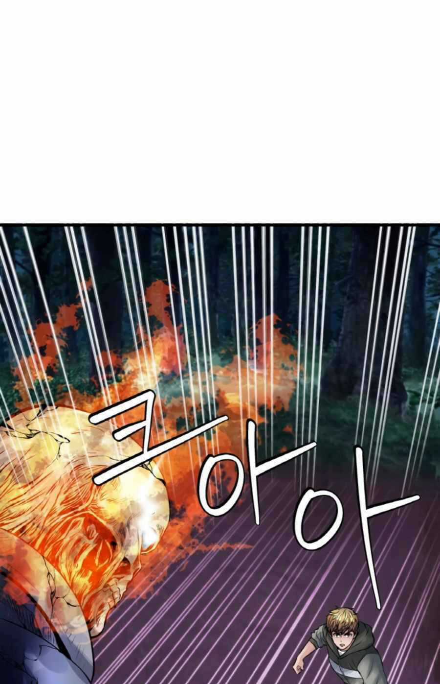 Ranker Bất Bại - Chapter 49 - Trang 66