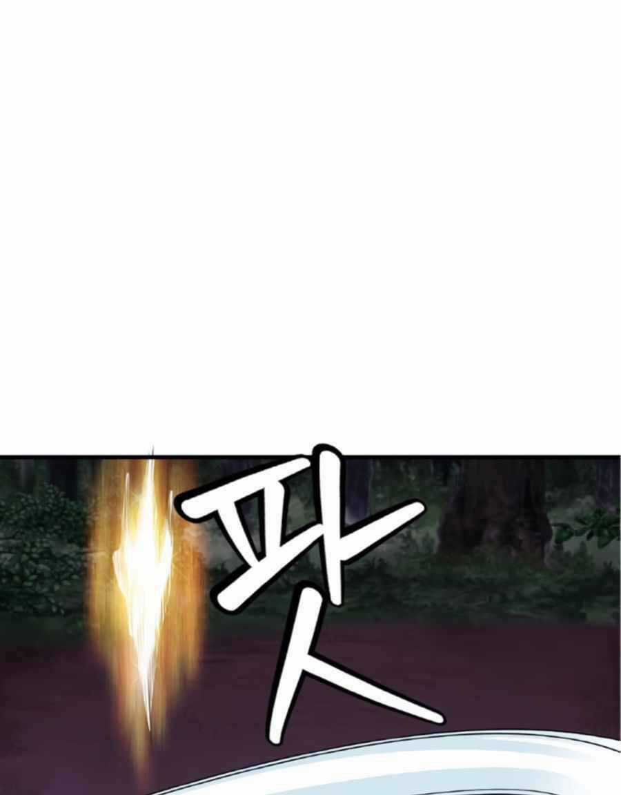 Ranker Bất Bại - Chapter 50 - Trang 12