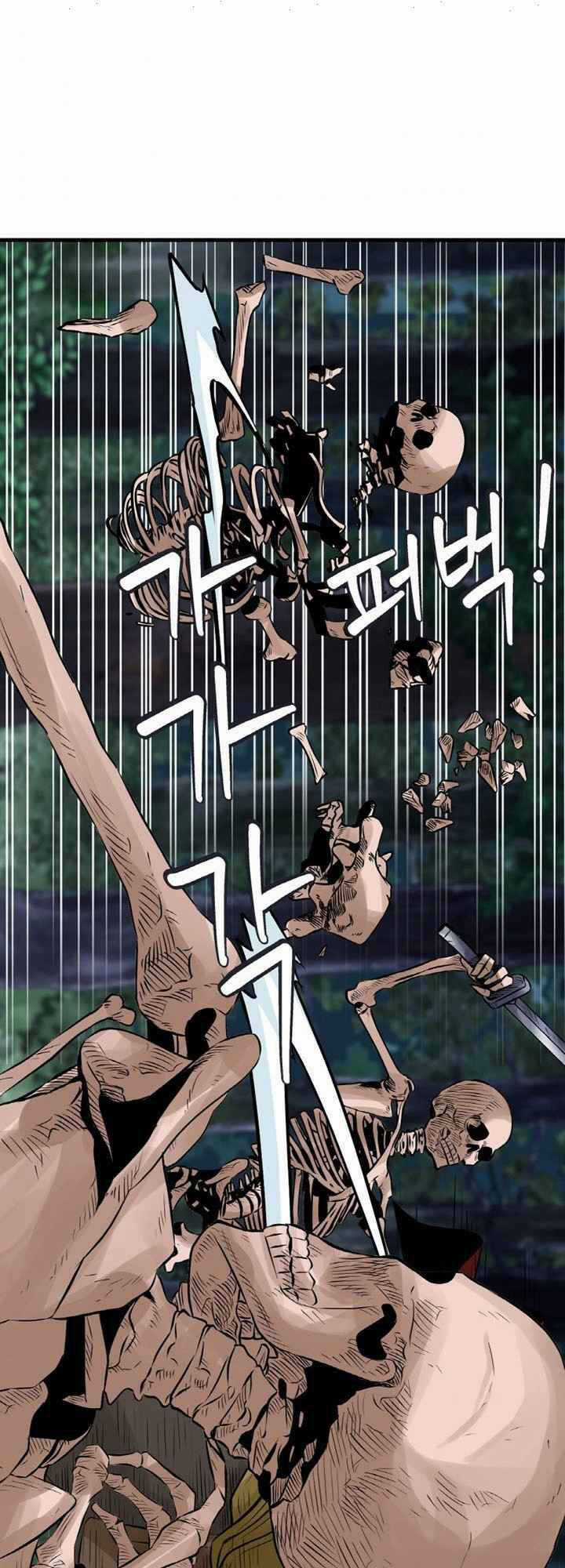 Ranker Bất Bại - Chapter 52 - Trang 2