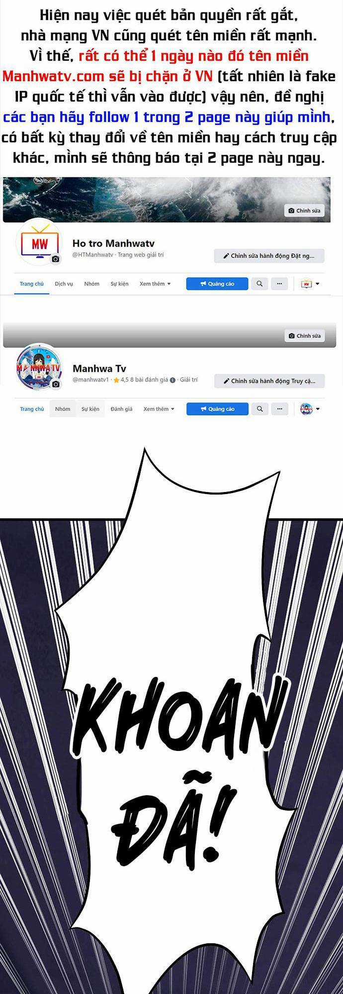 Ranker Bất Bại - Chapter 59 - Trang 1