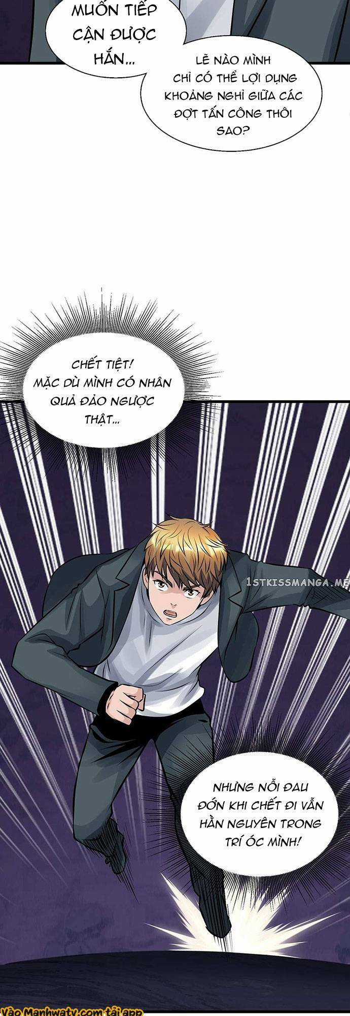 Ranker Bất Bại - Chapter 59 - Trang 46