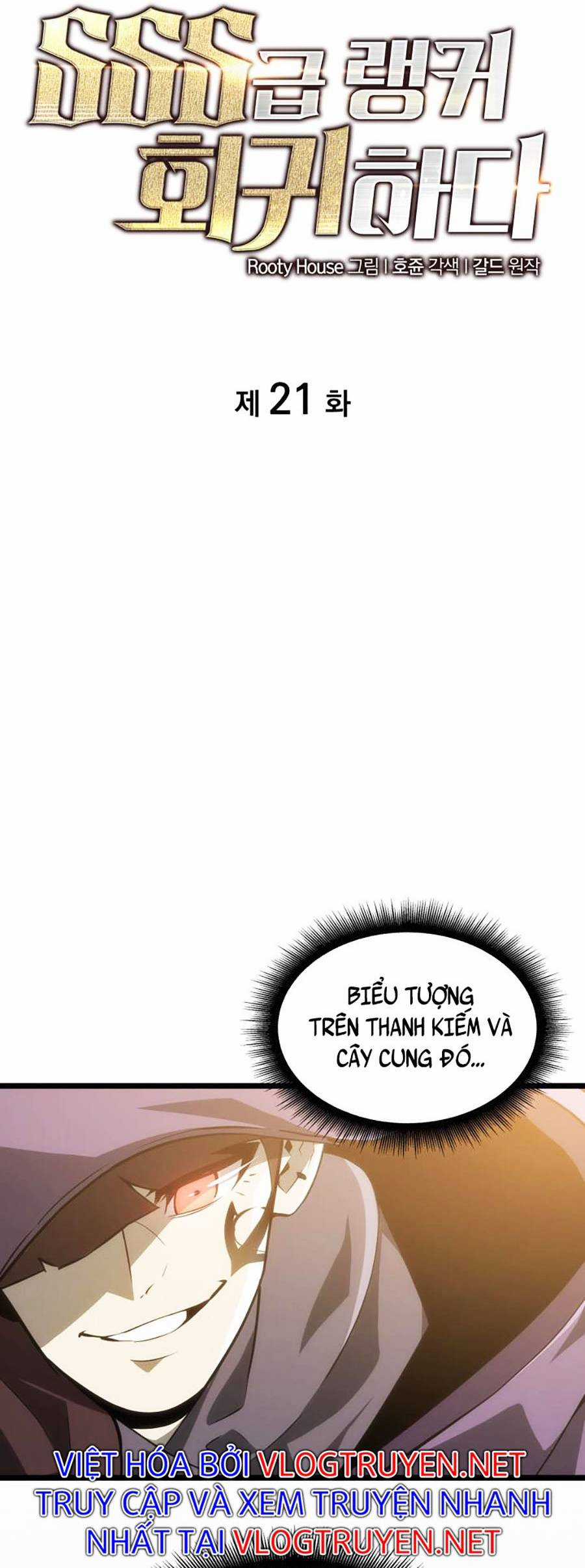 Ranker Cấp Sss Hồi Quy - Chapter 21 - Trang 6