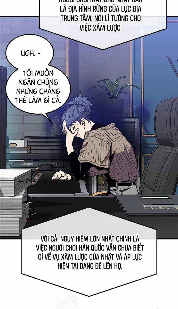 Ranker Mộng Du - Chapter 100 - Trang 31