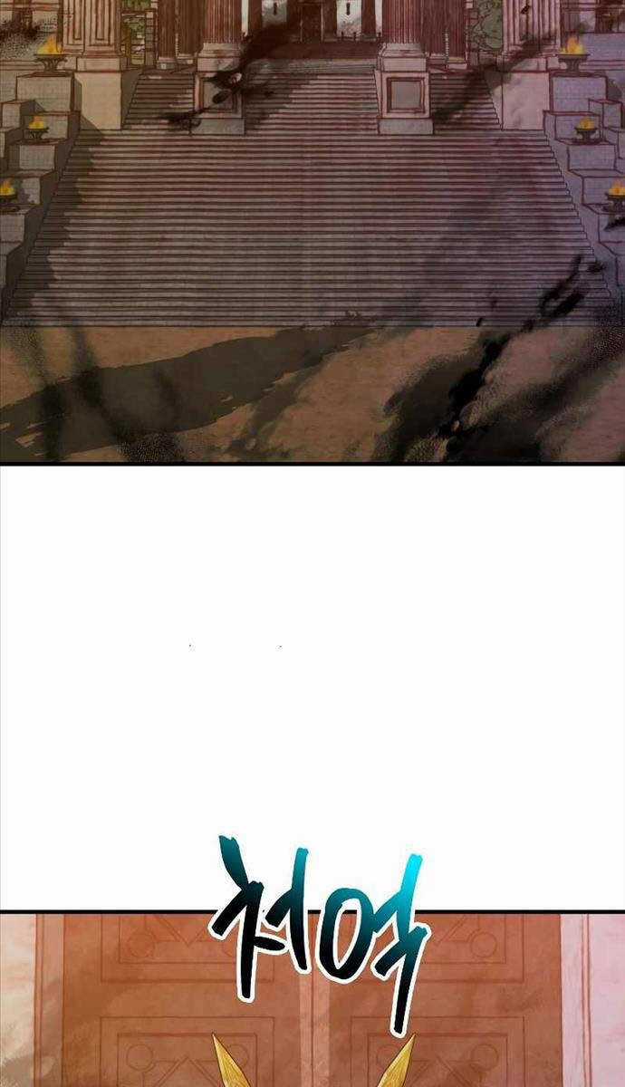 Ranker Mộng Du - Chapter 101 - Trang 34