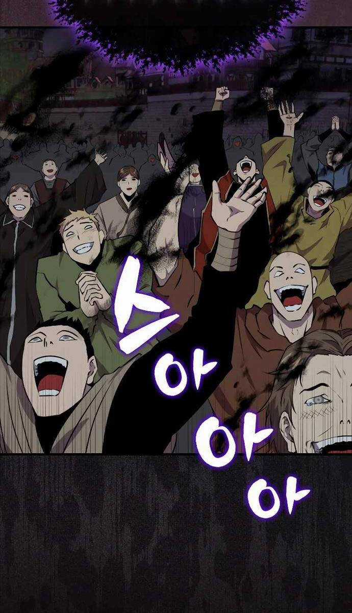 Ranker Mộng Du - Chapter 101 - Trang 5