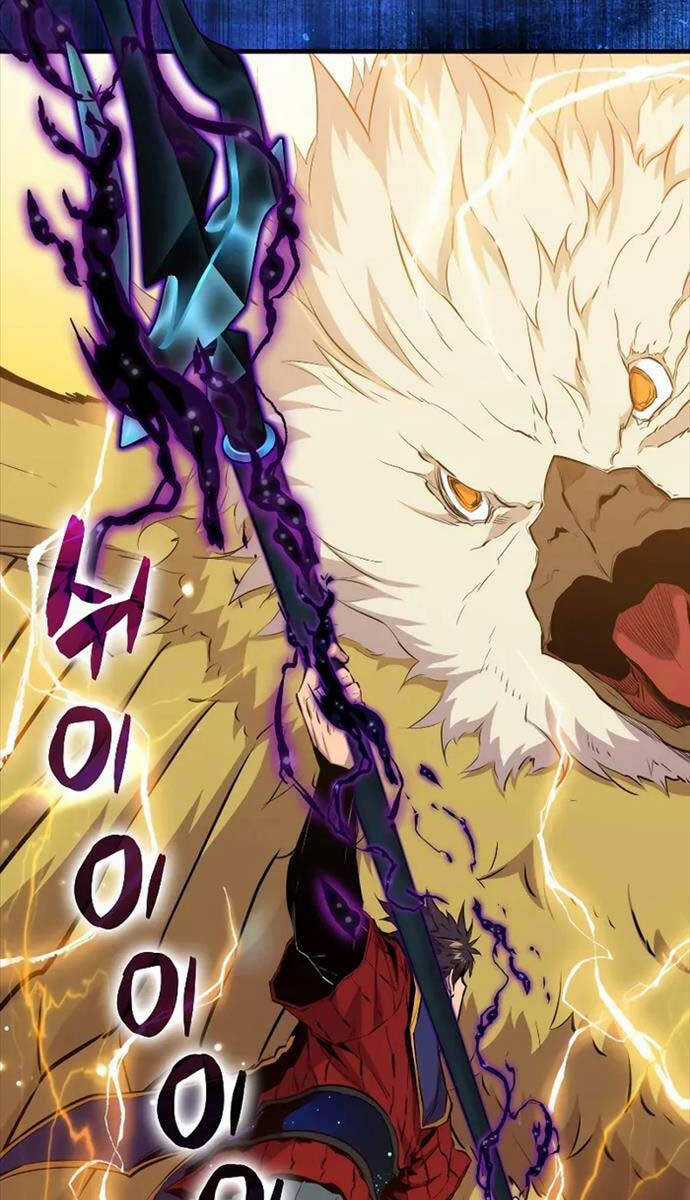 Ranker Mộng Du - Chapter 102 - Trang 31