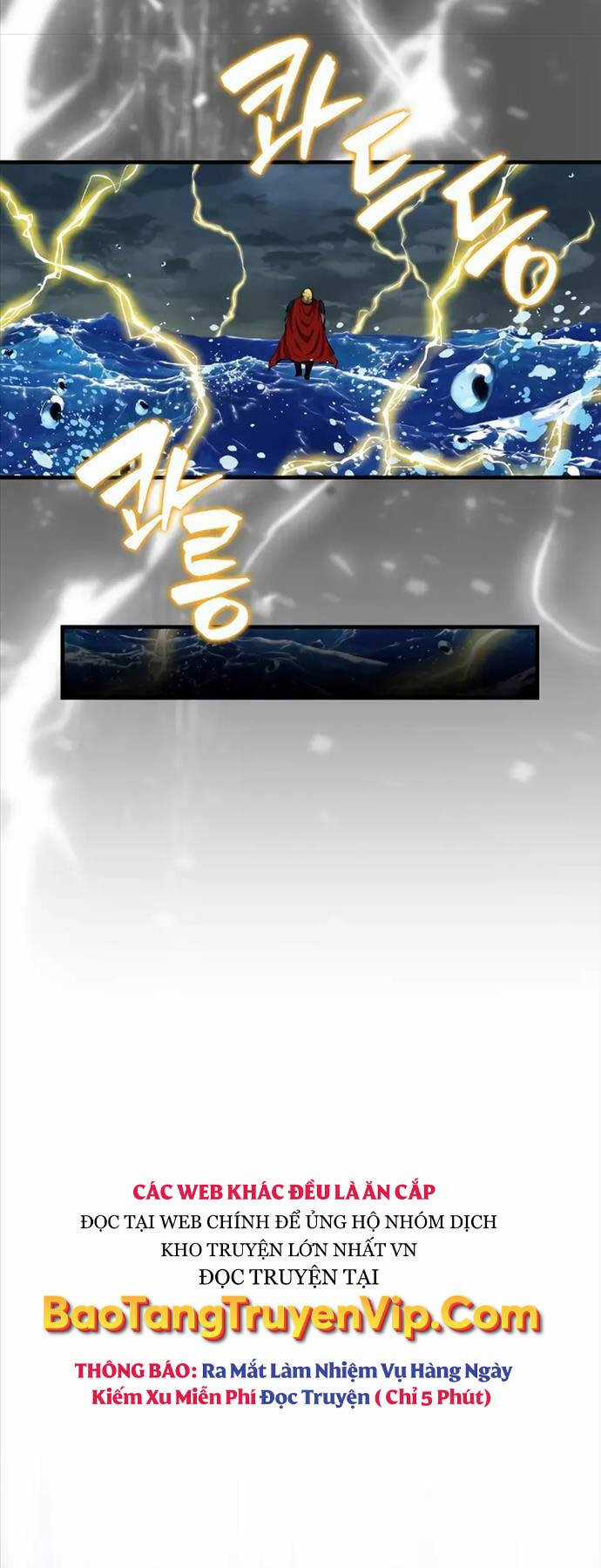 Ranker Mộng Du - Chapter 103 - Trang 39