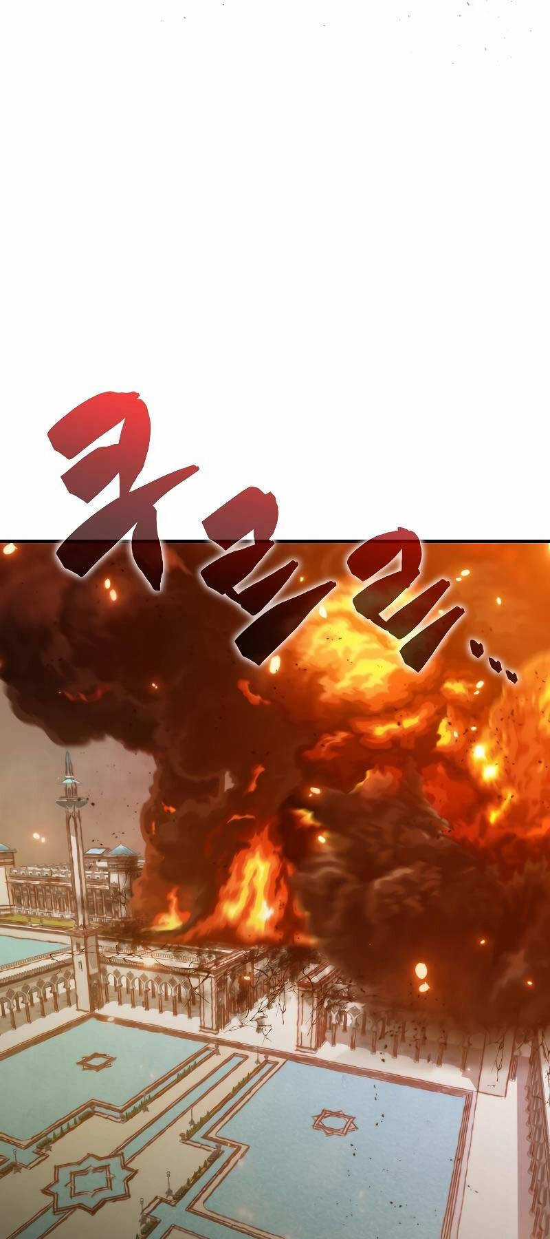 Ranker Mộng Du - Chapter 104 - Trang 25