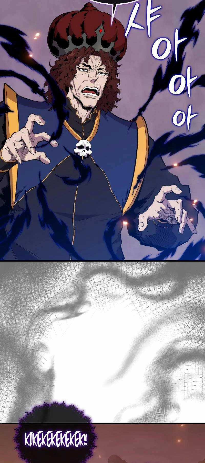 Ranker Mộng Du - Chapter 104 - Trang 30