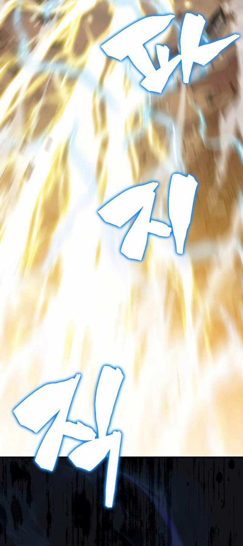 Ranker Mộng Du - Chapter 104 - Trang 63