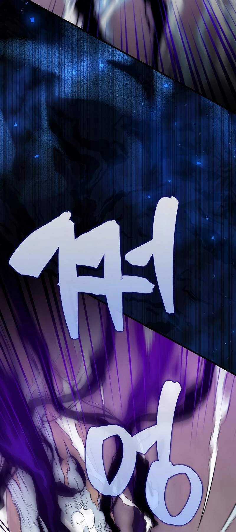 Ranker Mộng Du - Chapter 104 - Trang 73