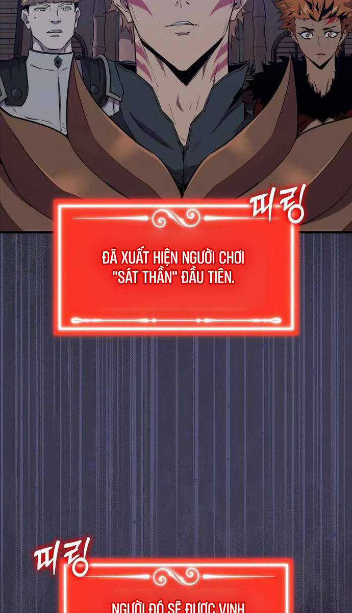 Ranker Mộng Du - Chapter 105 - Trang 26