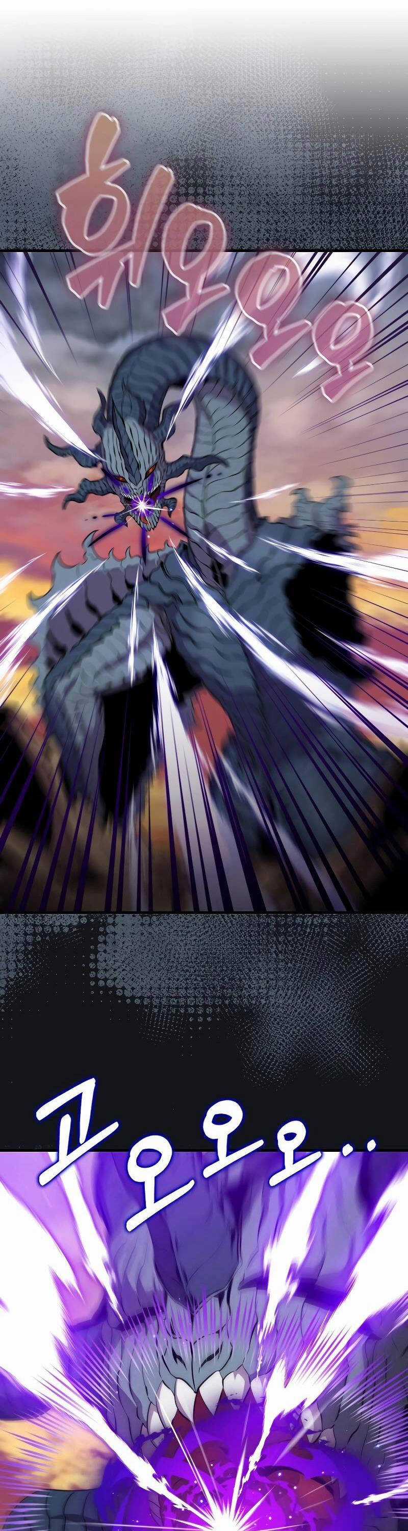 Ranker Mộng Du - Chapter 106 - Trang 27