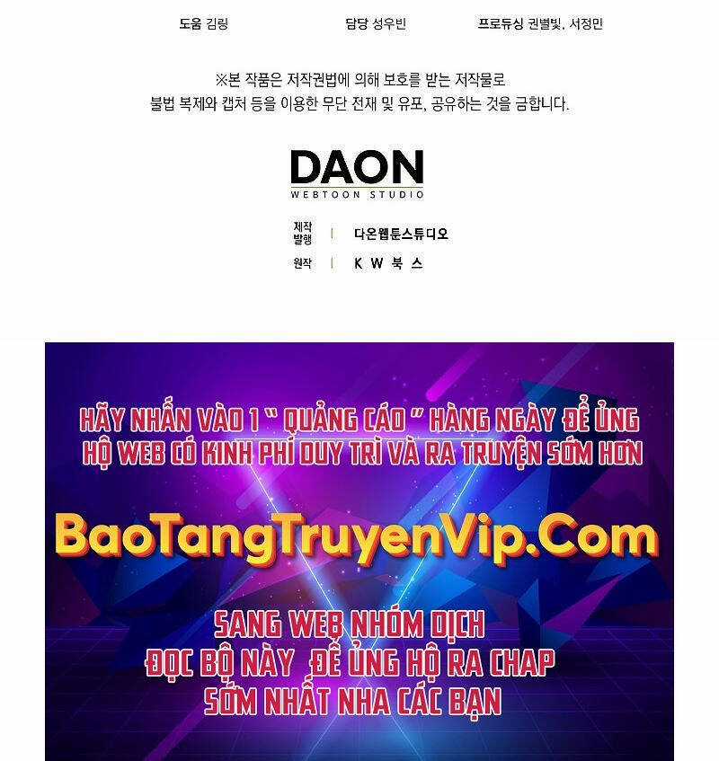 Ranker Mộng Du - Chapter 106 - Trang 52