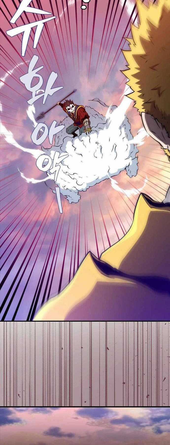 Ranker Mộng Du - Chapter 115 - Trang 12