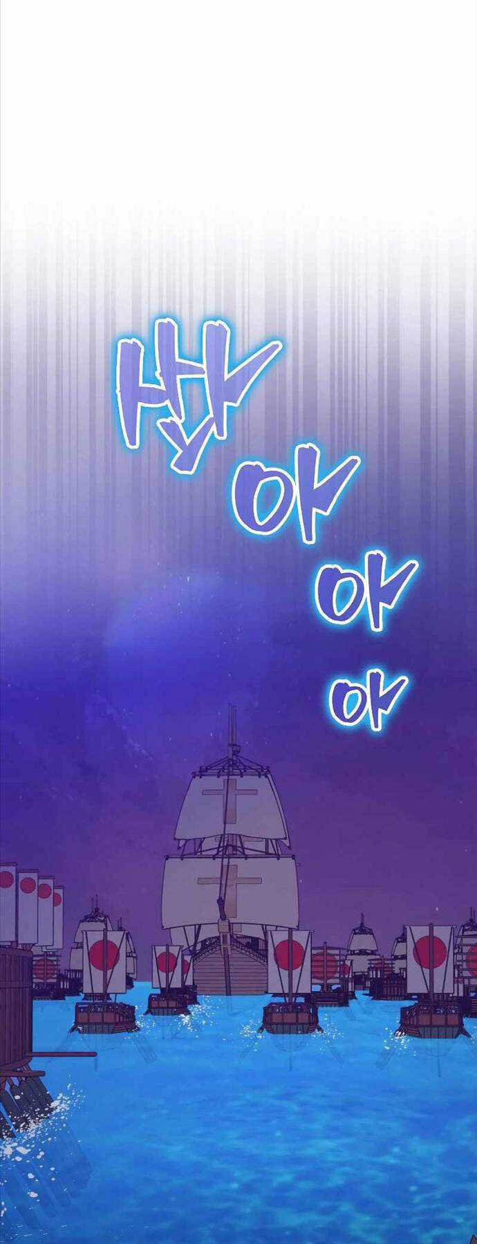 Ranker Mộng Du - Chapter 115 - Trang 14