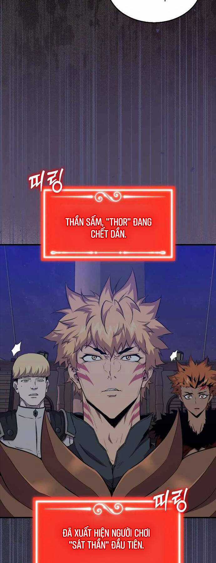 Ranker Mộng Du - Chapter 115 - Trang 17