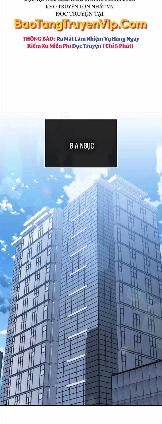 Ranker Mộng Du - Chapter 115 - Trang 20