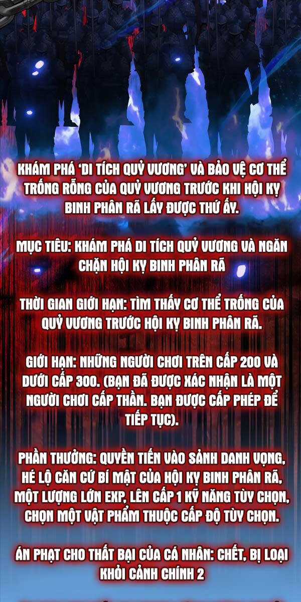 Ranker Mộng Du - Chapter 91 - Trang 21