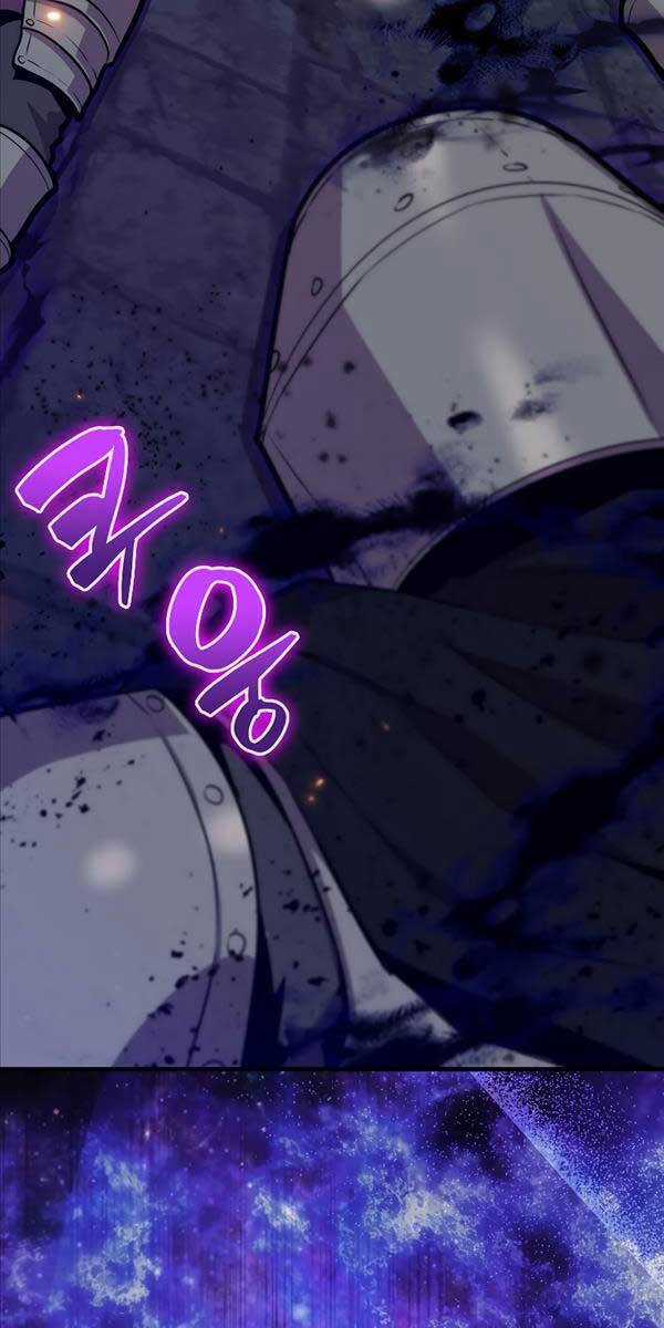 Ranker Mộng Du - Chapter 91 - Trang 76