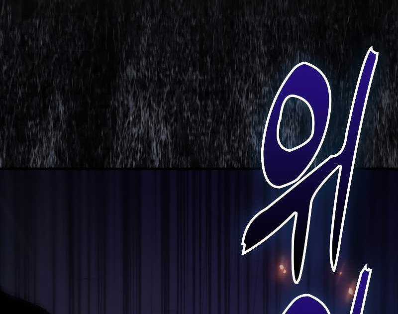 Ranker Mộng Du - Chapter 92 - Trang 106