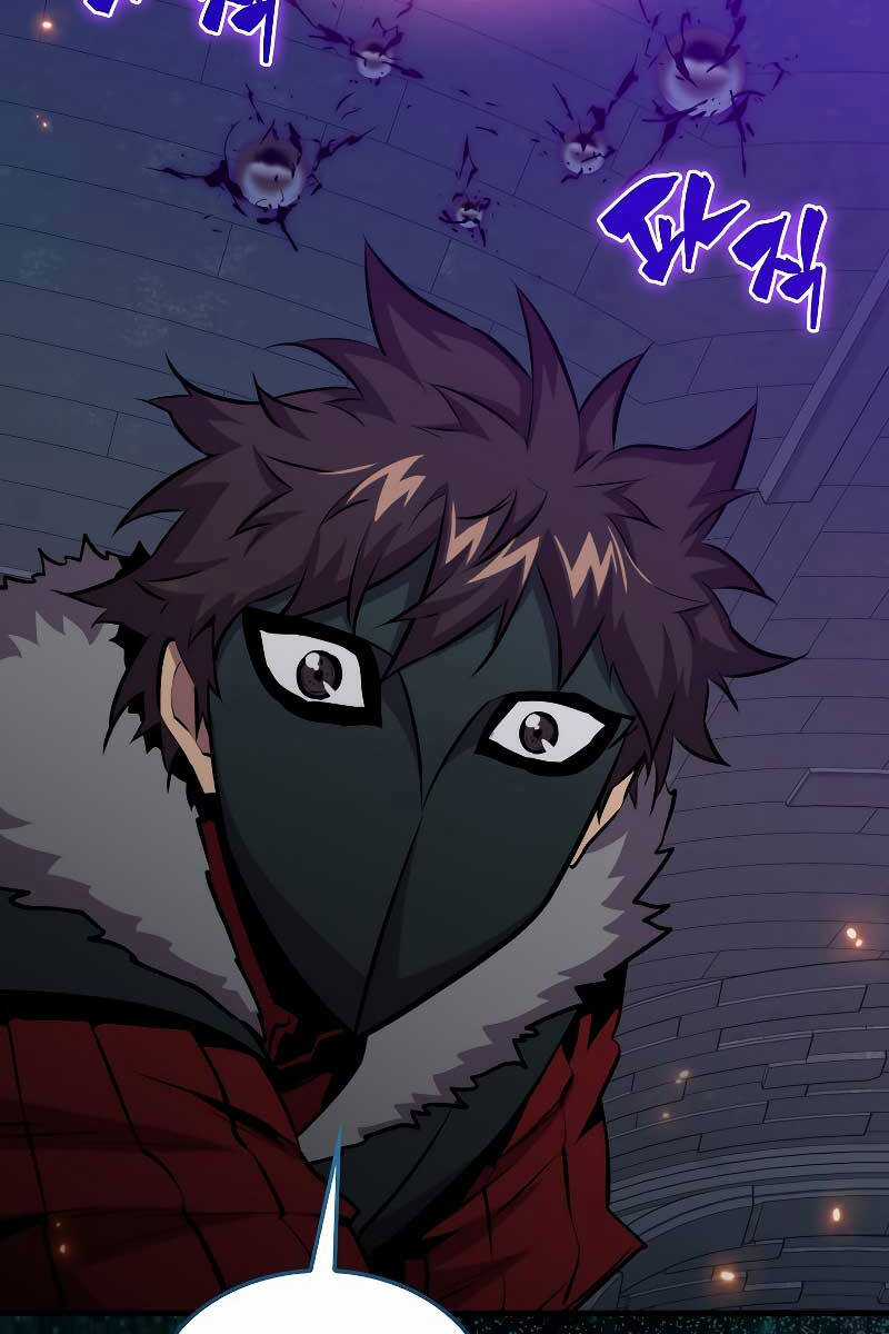 Ranker Mộng Du - Chapter 92 - Trang 120