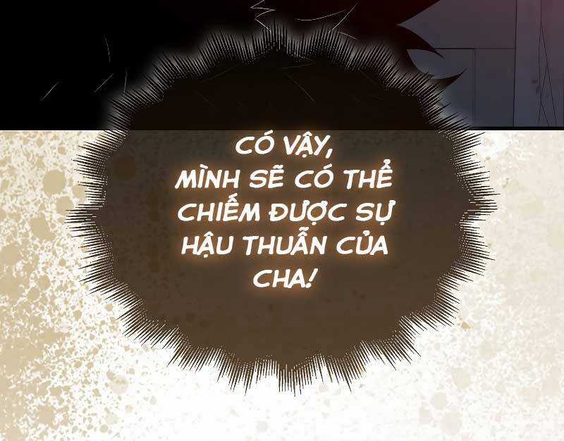 Ranker Mộng Du - Chapter 92 - Trang 21