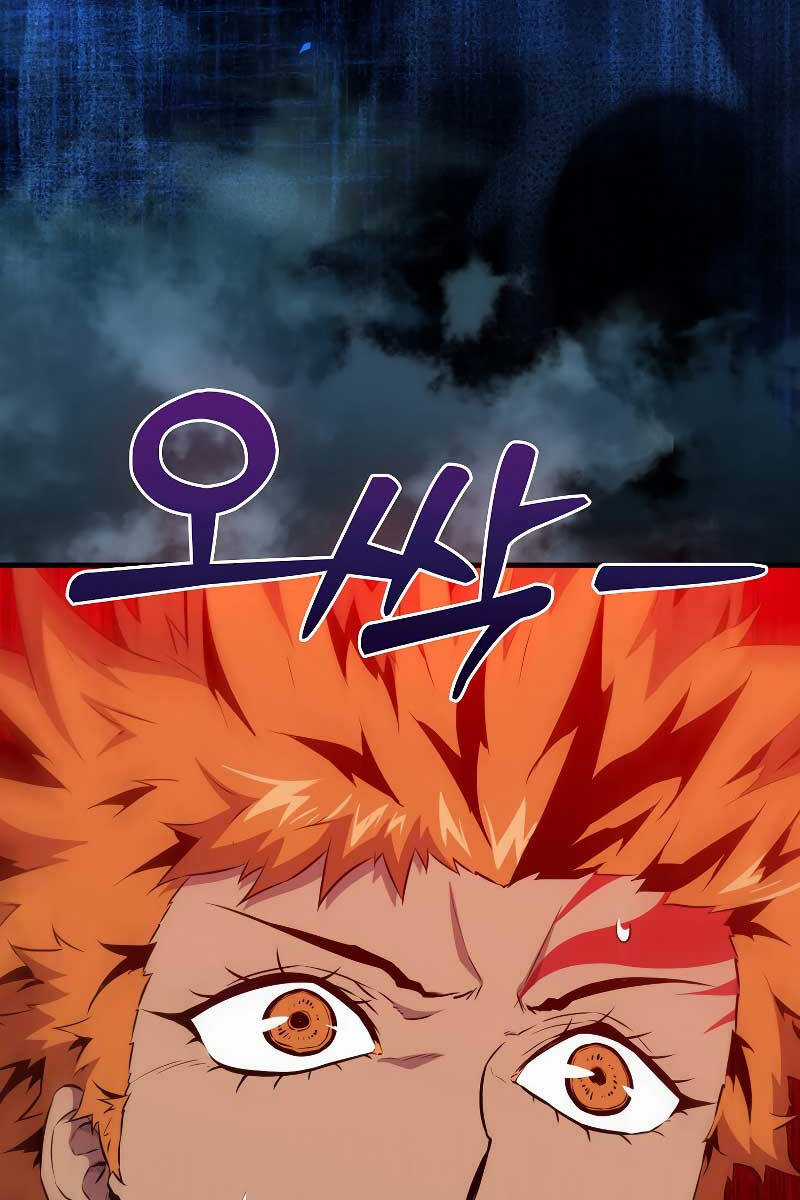 Ranker Mộng Du - Chapter 92 - Trang 39