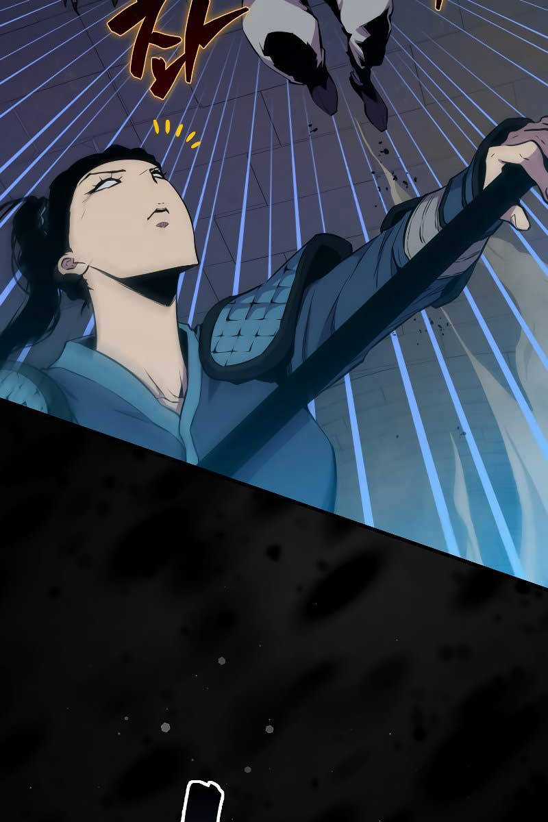 Ranker Mộng Du - Chapter 92 - Trang 7