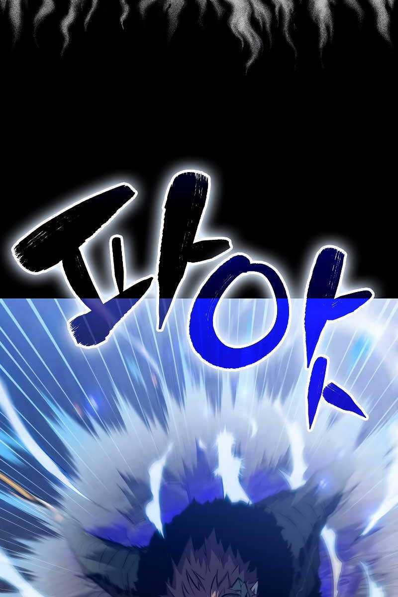 Ranker Mộng Du - Chapter 92 - Trang 82