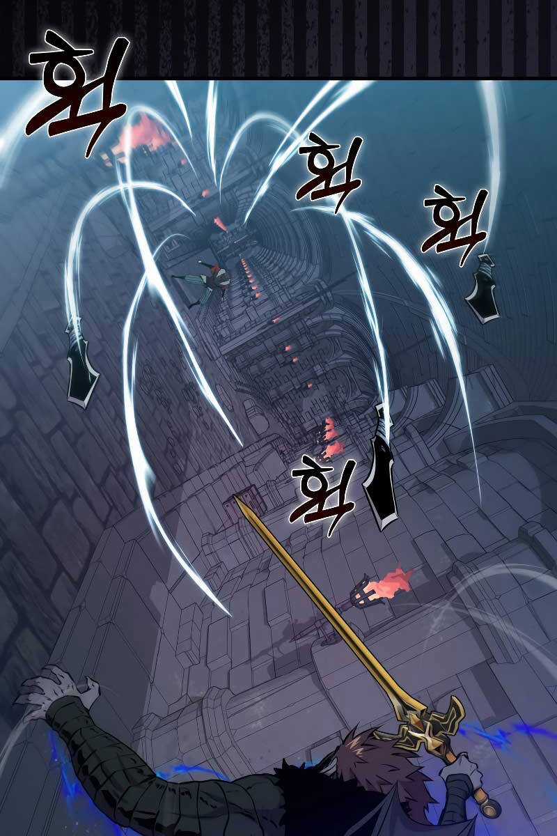 Ranker Mộng Du - Chapter 92 - Trang 93