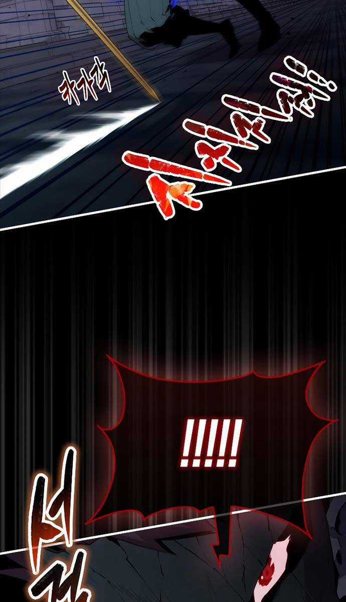 Ranker Mộng Du - Chapter 93 - Trang 24