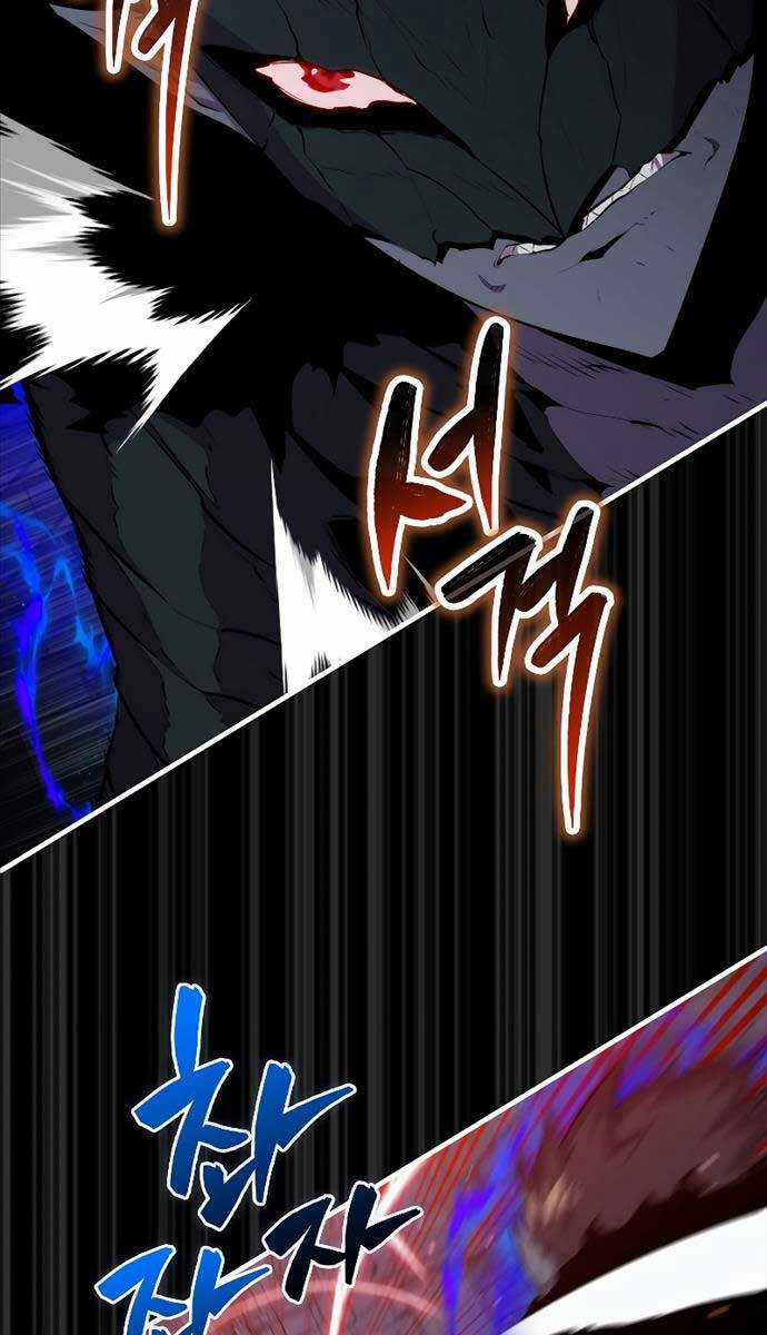 Ranker Mộng Du - Chapter 93 - Trang 25